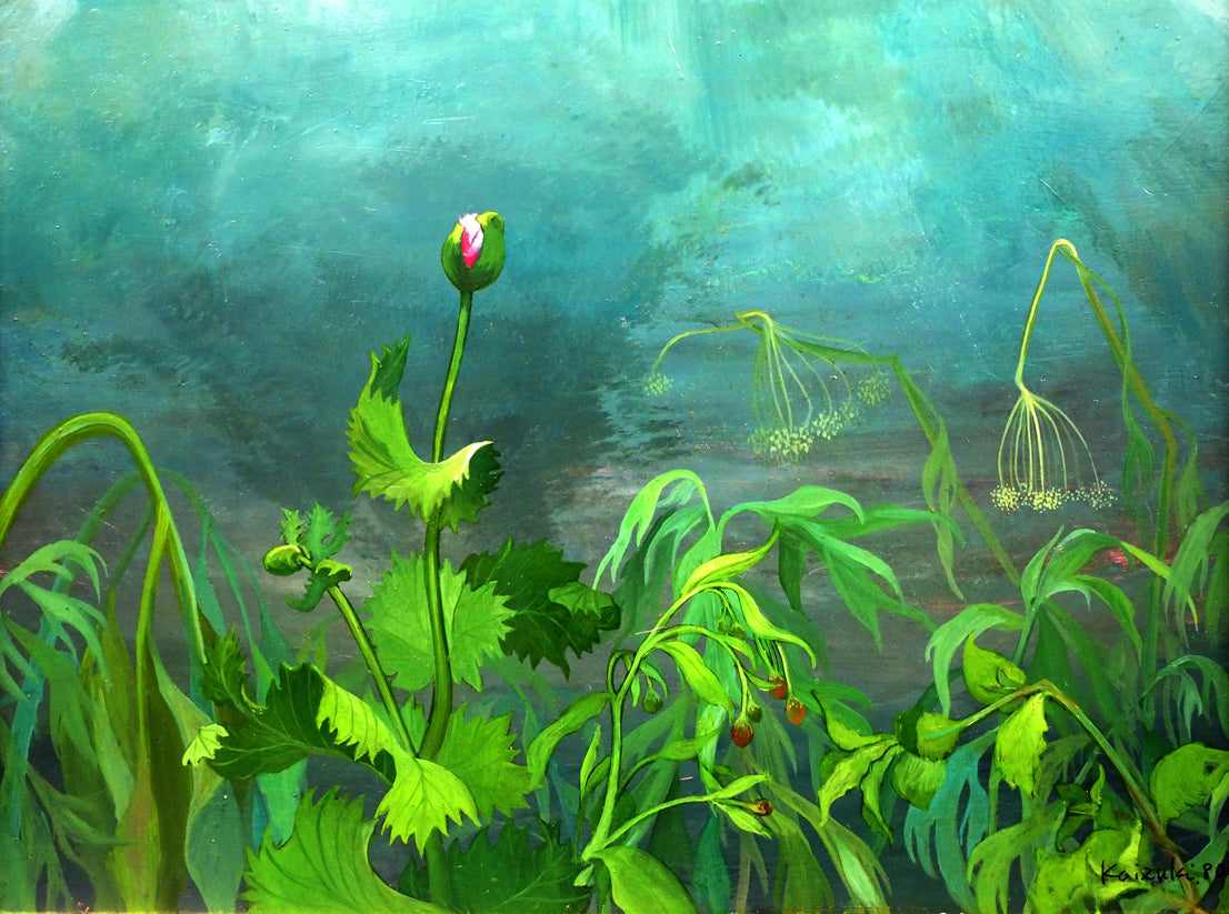 海月清則「風景」油絵・F6号 絵画買取・販売の小竹美術