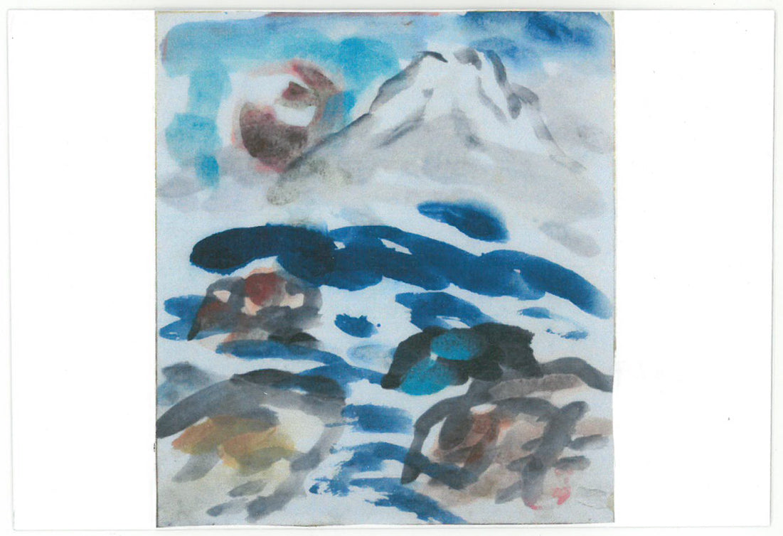 木田金次郎「羊蹄山」水彩画 絵画買取・販売の小竹美術