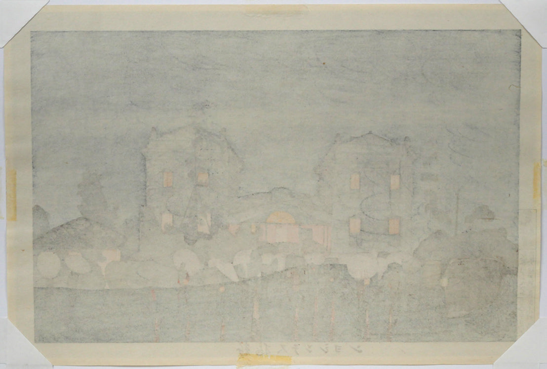 小林清親「新橋ステンション（東京名所図）」木版画 絵画買取・販売の