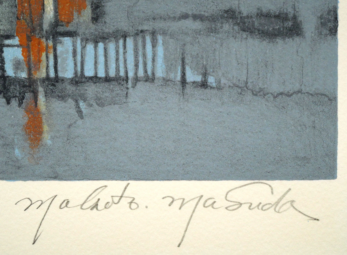 増田誠「ブルターニュー」リトグラフ 絵画買取・販売の小竹美術