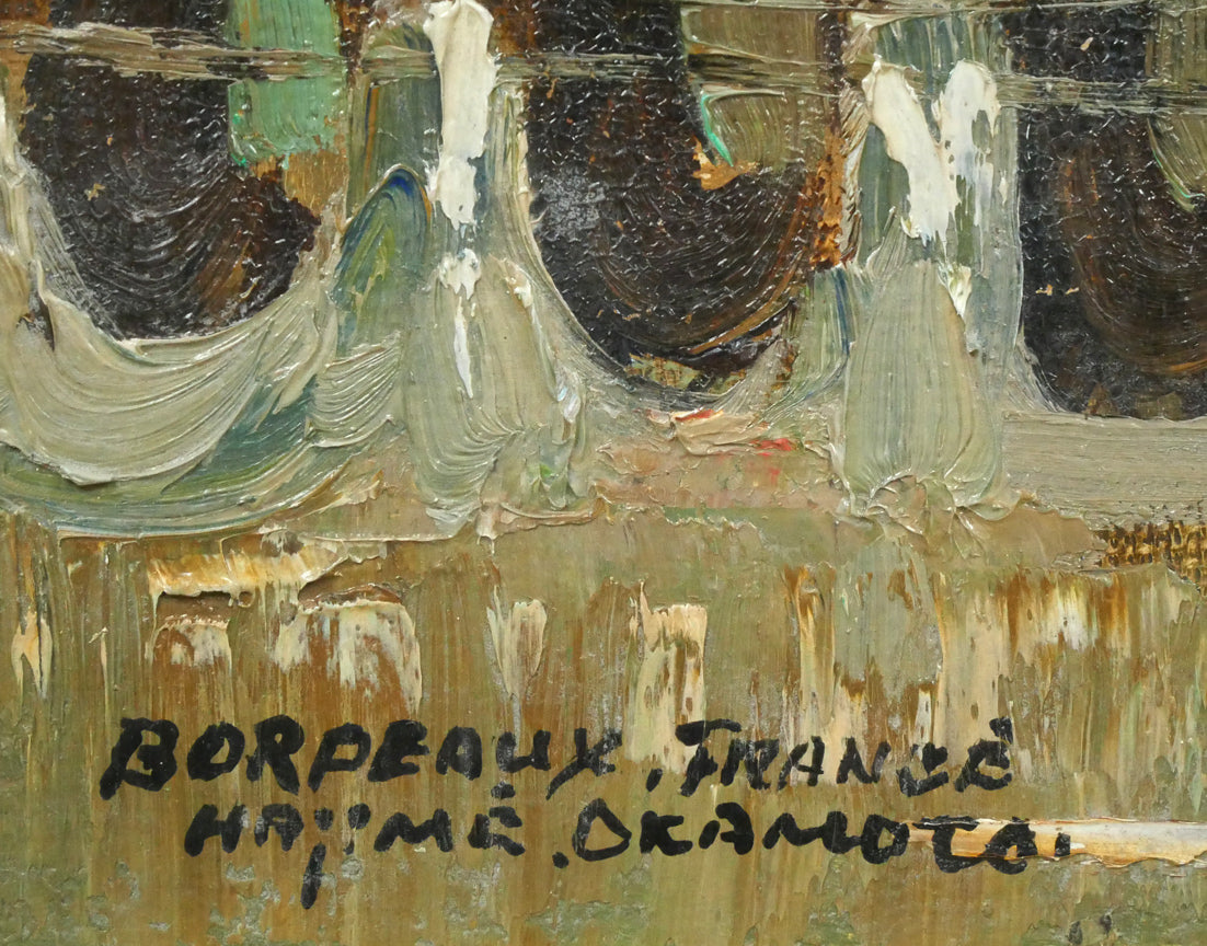 岡本肇「ボルドー風景（フランス）」油絵・F3号 絵画買取・販売の小竹美術