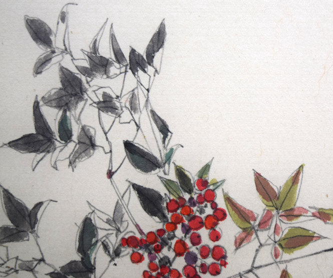 佐藤忠良「なんてん」水彩画・色紙 絵画買取・販売の小竹美術