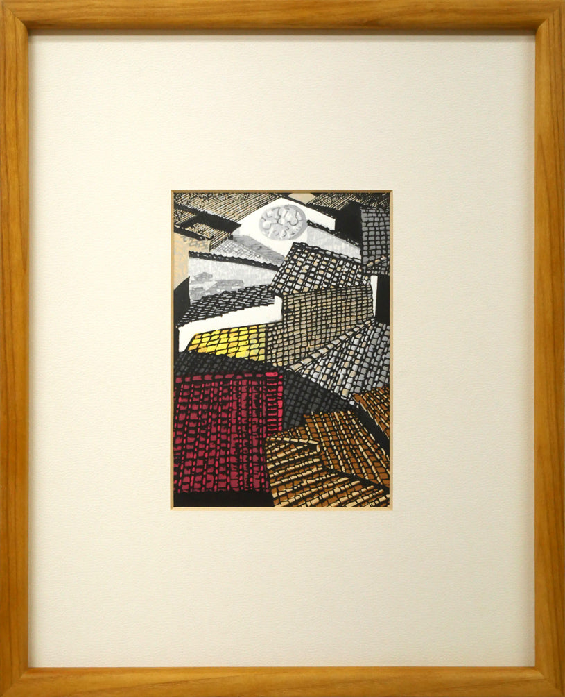 関野準一郎「西陣雪」木版画 絵画買取・販売の小竹美術