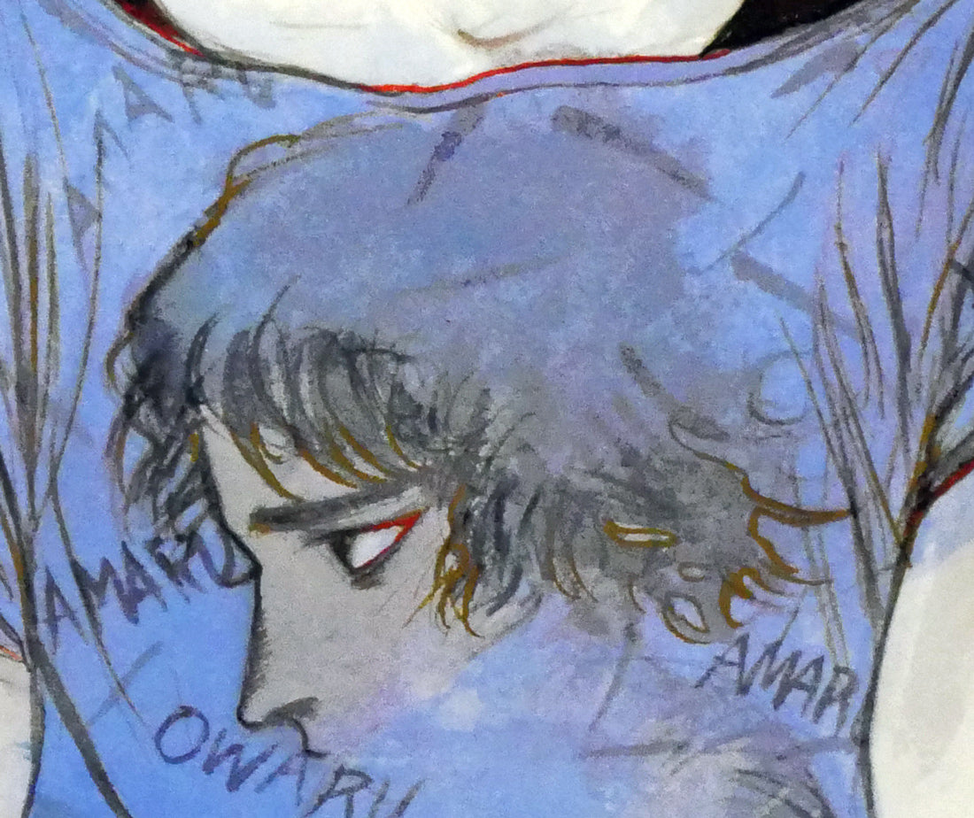 天野喜孝「BROTHERS」シルクスクリーン版画 絵画買取・販売の小竹美術