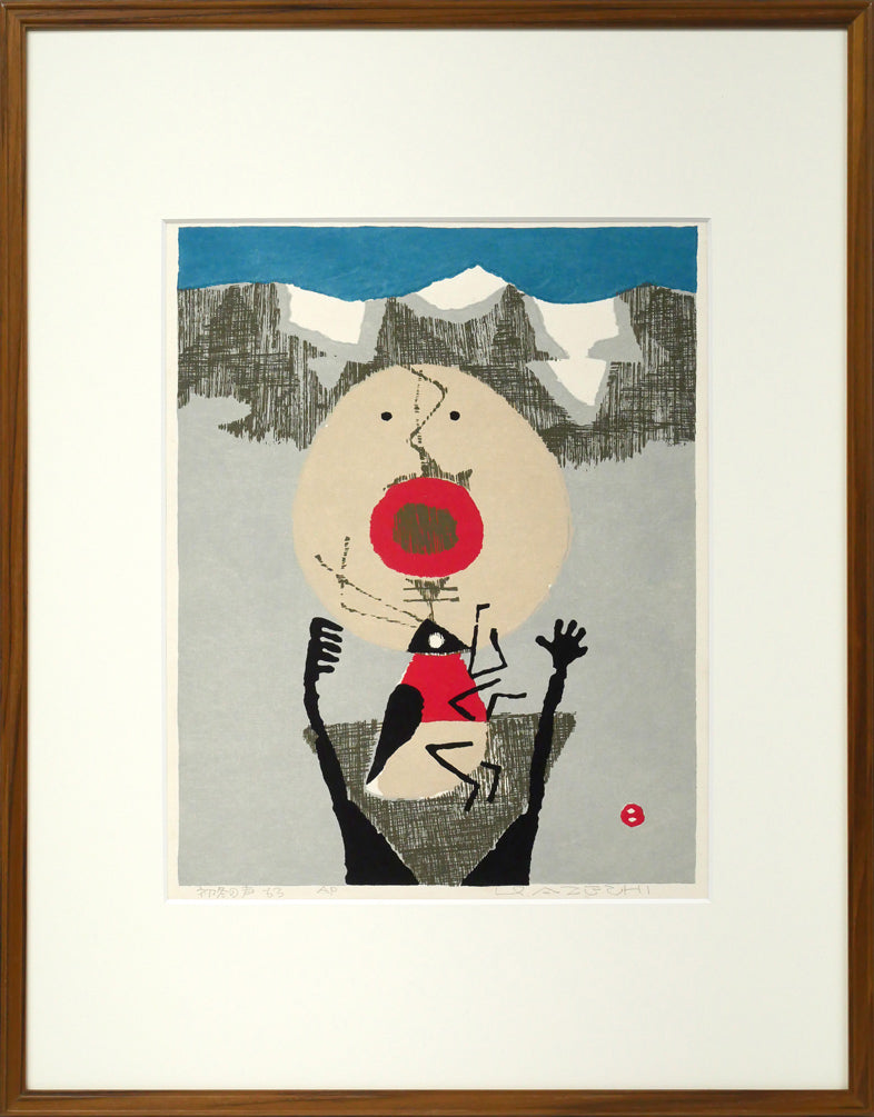 赤澤白翠「利尻富士（北海道）」日本画・F10号 絵画買取・販売の小竹美術