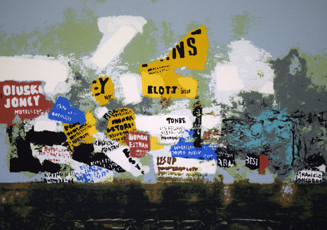 高橋英生「壁の詩」シルクスクリーン版画 絵画買取・販売の小竹美術