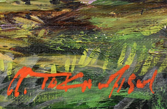 高橋益之「白樺林」油絵・F6号 絵画買取・販売の小竹美術