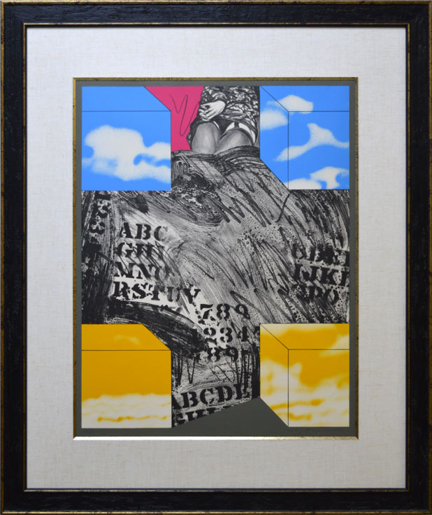 池田満寿夫「酔仙」書額 肉筆 1990 真作 池田満寿夫「酔仙」書額 肉筆