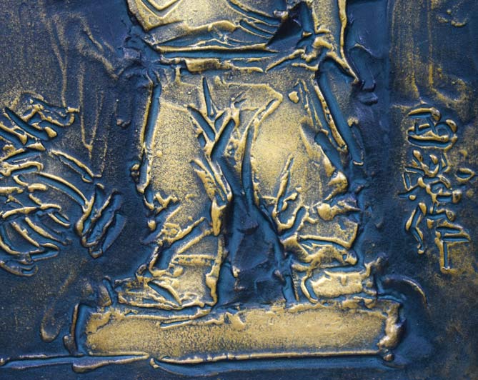 北村西望「今日わ」ブロンズレリーフ額装作品 絵画買取・販売の小竹美術