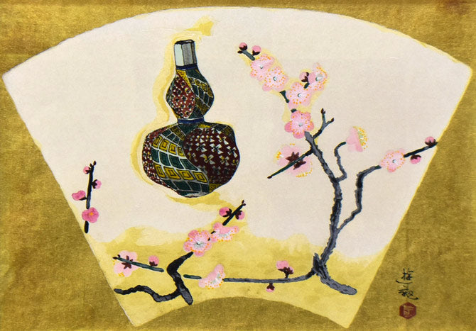 小倉遊亀「紅梅と徳利」木版画 絵画買取・販売の小竹美術