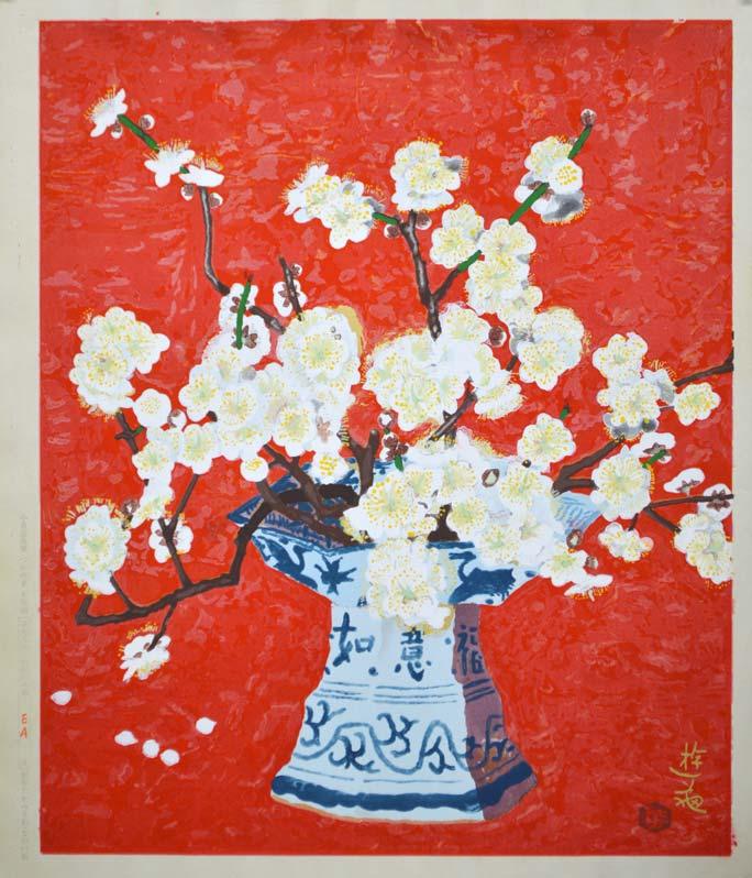 小倉遊亀「つかのま」木版画 絵画買取・販売の小竹美術