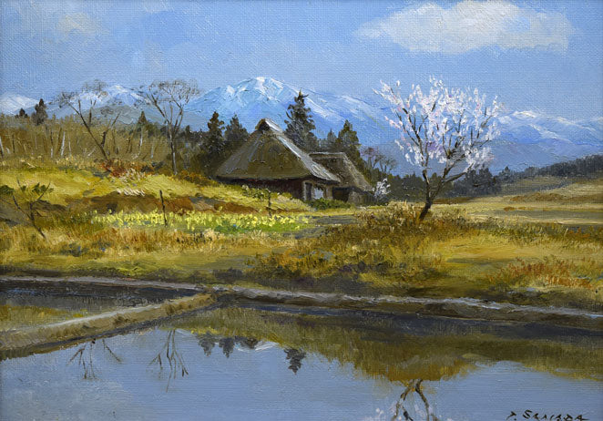 佐間田敏夫「八ヶ岳の春」油絵・F4号 絵画買取・販売の小竹美術