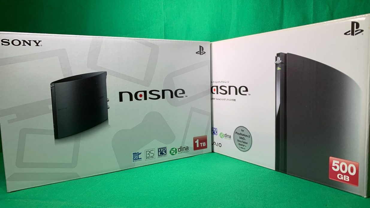 ナスネ（NASNE）製造販売終了 今のうちに買え！ | こたらぼ