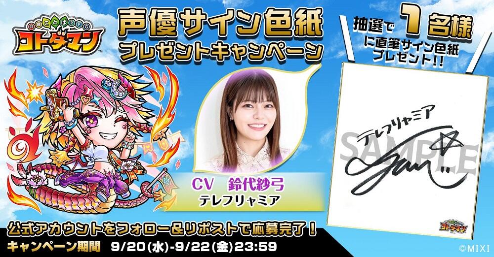 e77ba25ea70b364b8ab331eb754e29