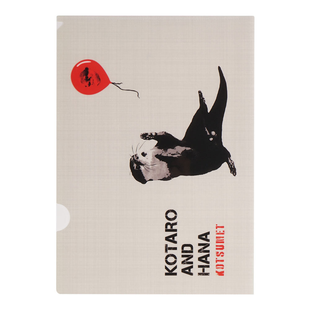 40%OFF】カワウソコタロー＆ハナ クリアファイルセット – KOTSUMET