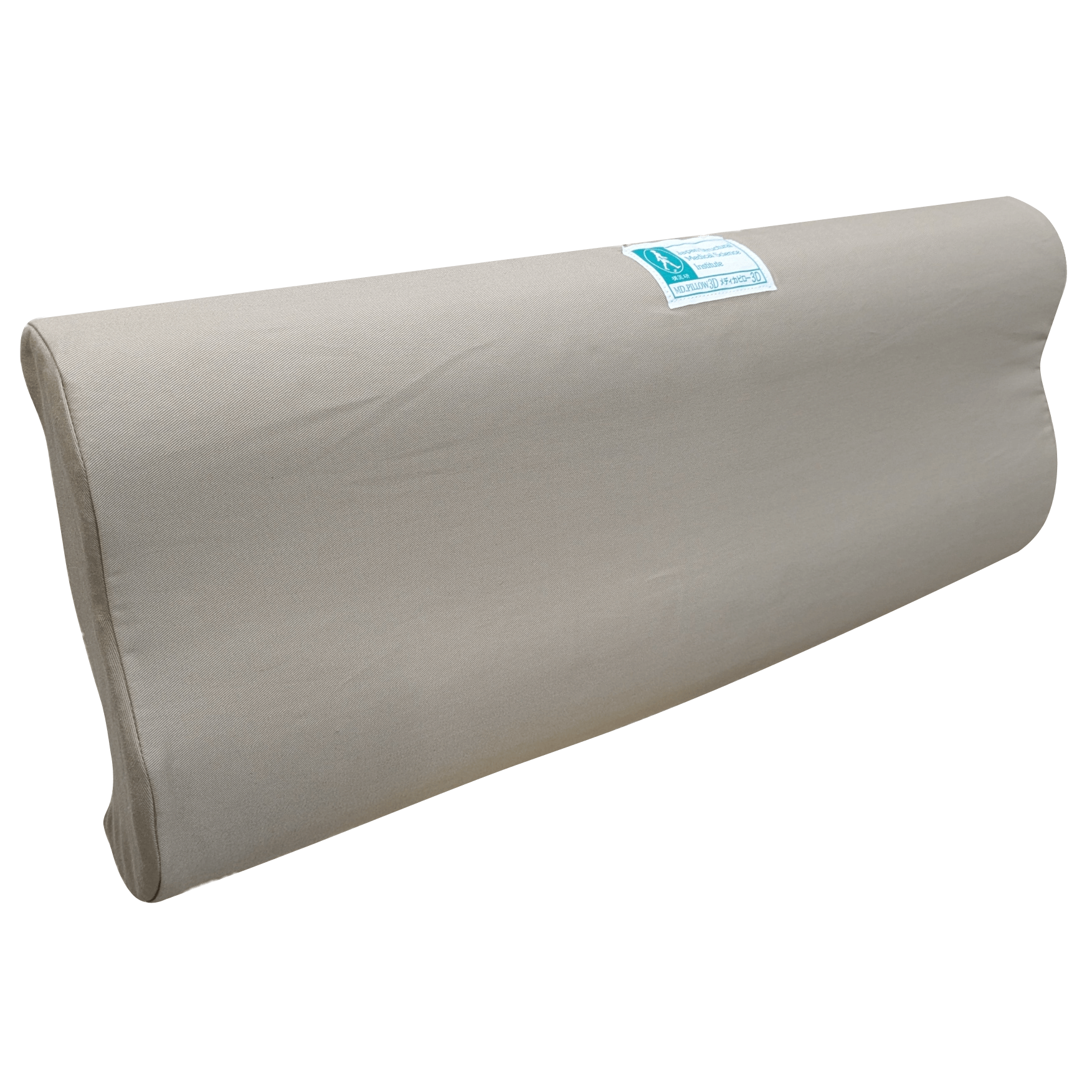 構造医学製品販売店一覧 | 構造医学研究財団