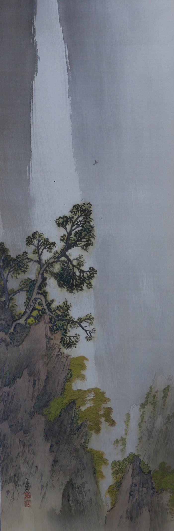 滝山水｜新・古美術 高美堂（こうびどう）｜掛軸販売・通販・買取