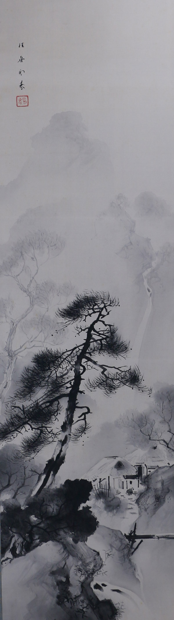 松風和渓流｜新・古美術 高美堂（こうびどう）｜掛軸販売・通販・買取