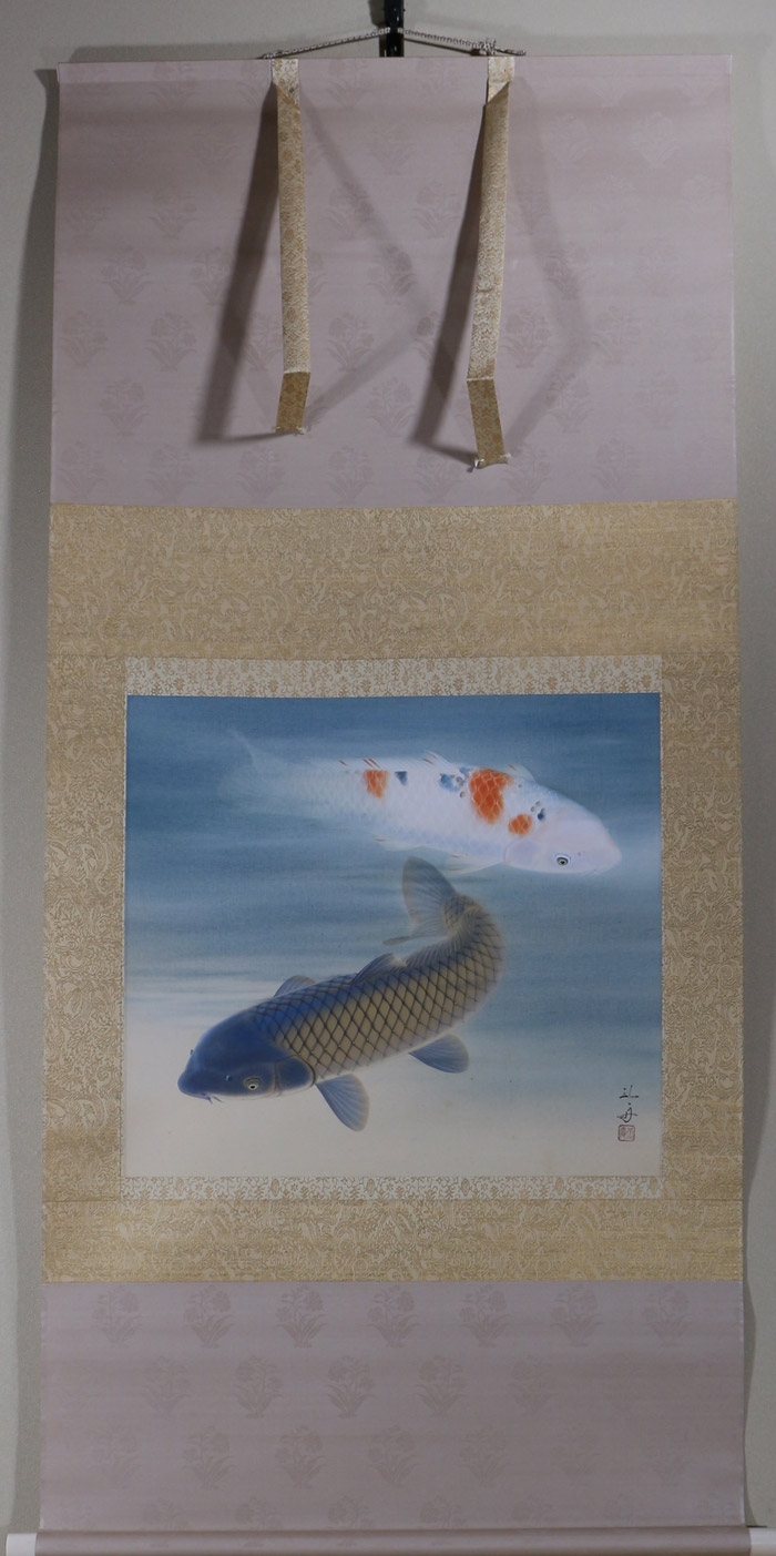 游鯉｜新・古美術 高美堂（こうびどう）｜掛軸販売・通販・買取｜骨董
