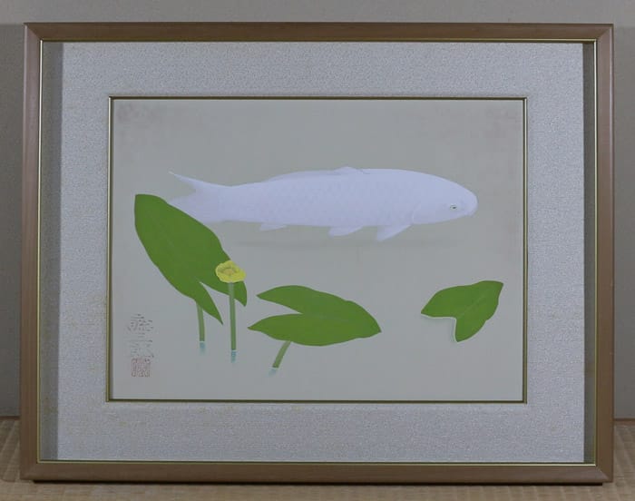 大野 藤三郎｜新・古美術 高美堂（こうびどう）｜掛軸販売・通販・買取