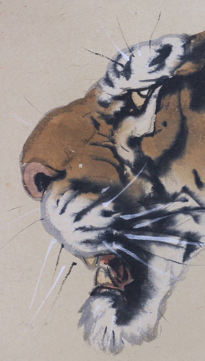 猛虎｜新・古美術 高美堂（こうびどう）｜掛軸販売・通販・買取｜骨董