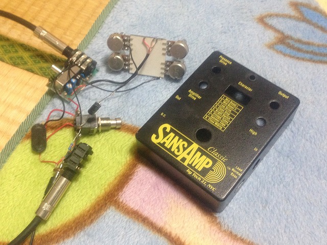 SansAmp Classic [Tech21] (Repair) – 工房eggman