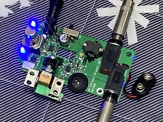 HOTONE [SOUL PRESS] (Repair) – 工房eggman