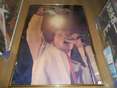 ヤフオクの気になる高額落札品: ポスター