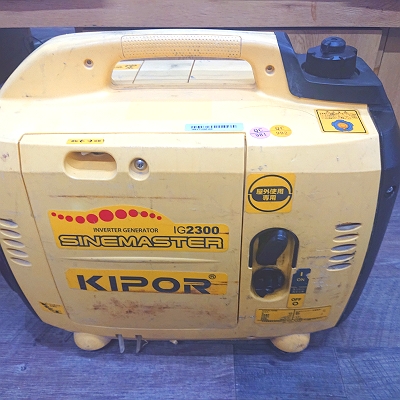 和歌山の工具専門買取販売修理店】KIPOR 2.3kVA インバーター発電機