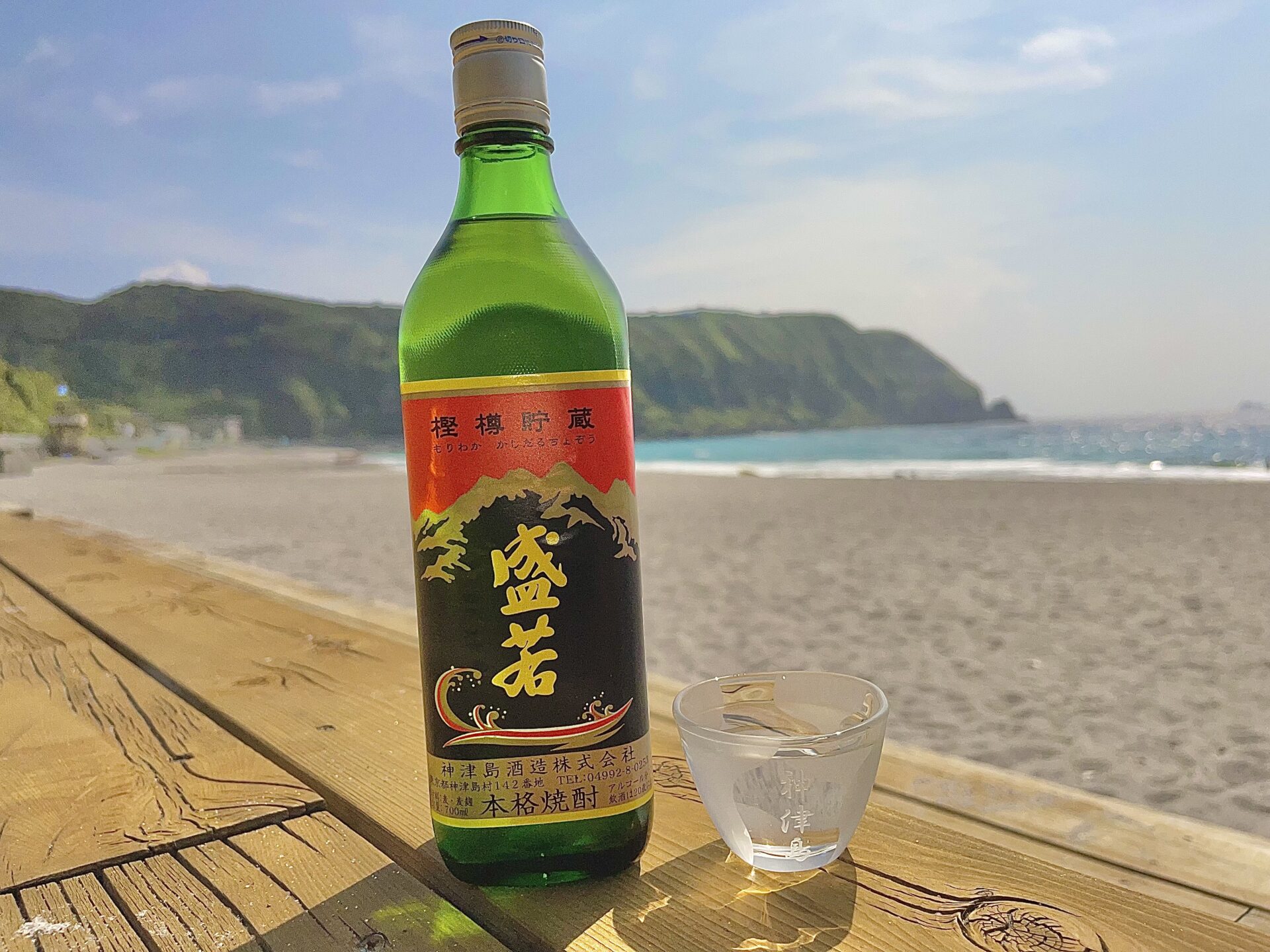 神津島酒造株式会社｜神津島観光ガイド公式サイト