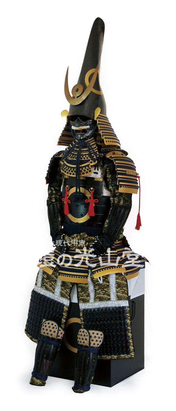 鎧の光山堂 / 加藤清正公所用写 長烏帽子紺糸威当世小札具足