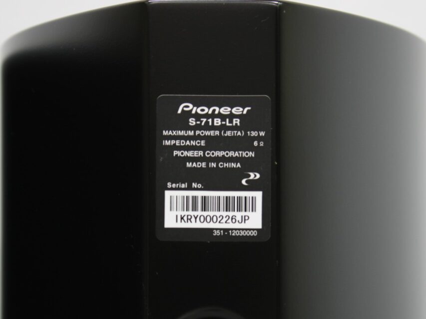 Pioneer S-71B-LR + CP-71B (ペア) ブックシェルフスピーカー | [公式