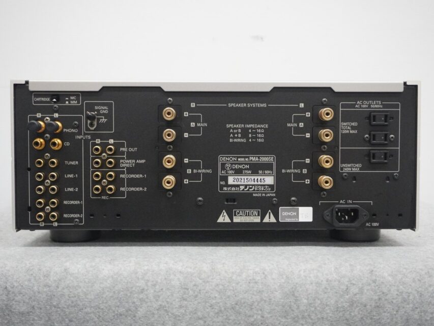 DENON PMA-2000SE プリメインアンプ | [公式] オーディオ機器のクロス