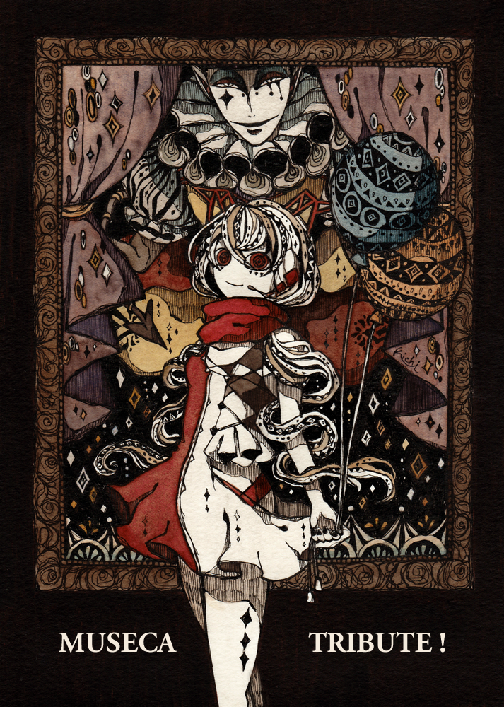 MUSECAトリビュート「A Tribute -One Heart-」特設サイト