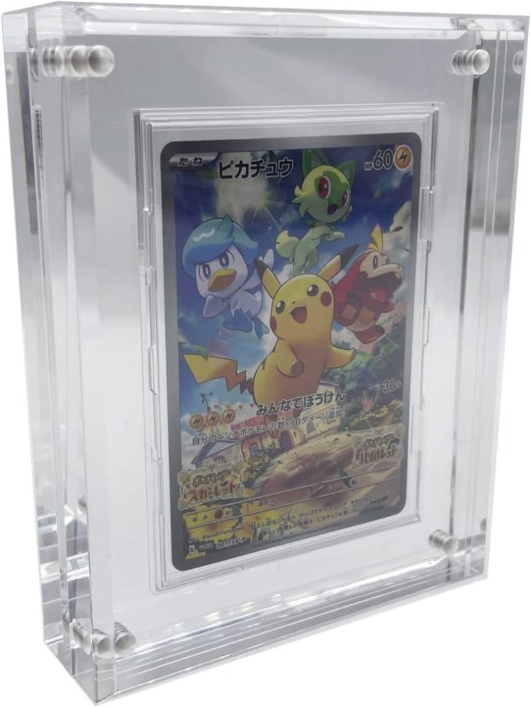 ヨロズラボ UVカット付きフルプロテクト用クリスタルブロック