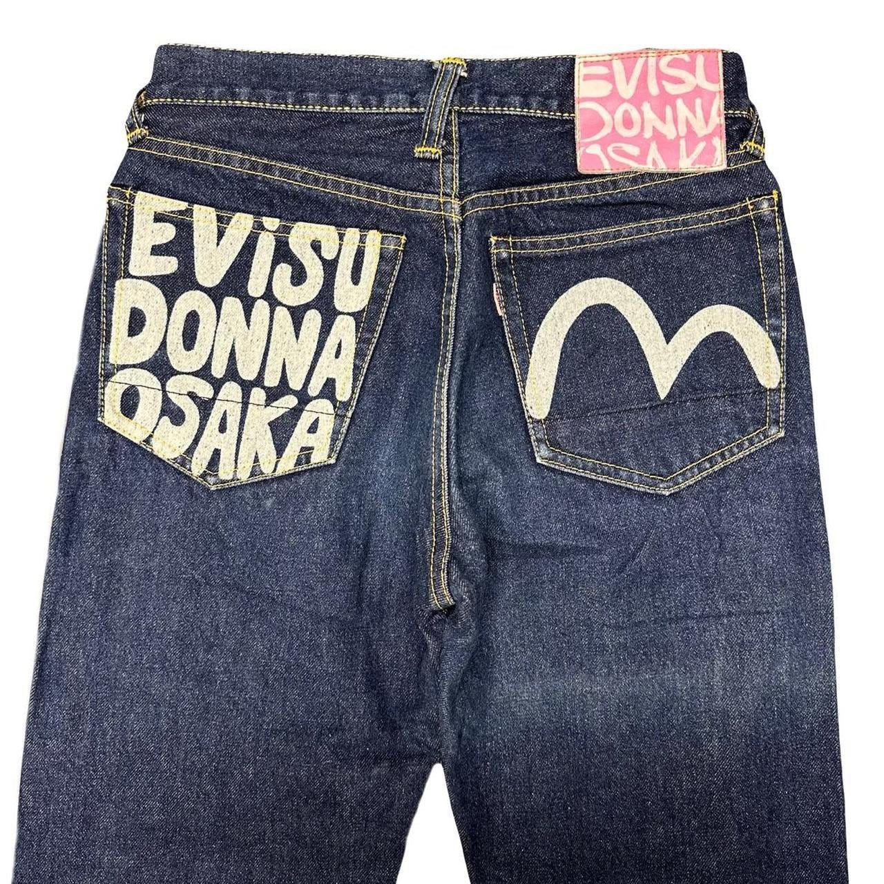Evisu selvedge jeans with small daicock - Donna Osaka ( W26