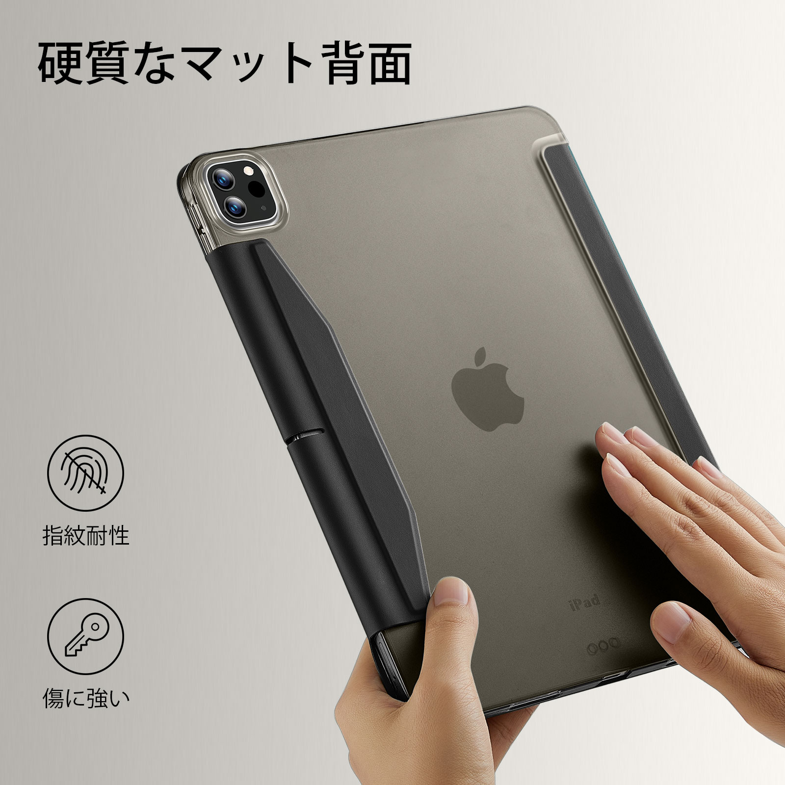 ESR Ascend Trifold iPad Pro 13 M4 – ナイコム株式会社