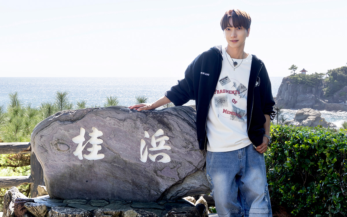 SUPER JUNIOR-イトゥクのひとり旅～高知編｜番組詳細｜韓流No.1