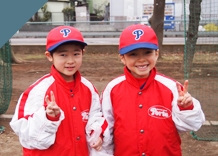 ベースボールスクールポルテ ポルテ天拝スクール|野球・ソフトボール