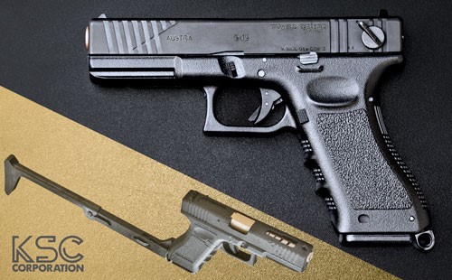 CQBウェポンに進化したG18C ストックセットが再登場！ | 電動ガン