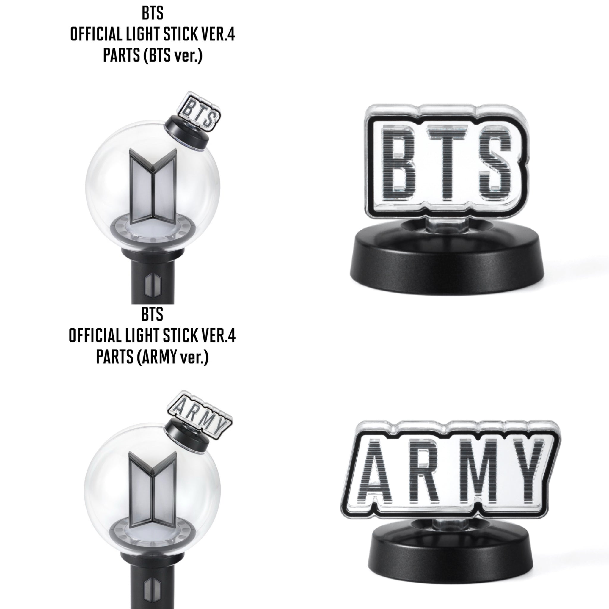 BTS OFFICIAL LIGHT STICK VER.4 PARTS (Lightstick NOT Included) – K
