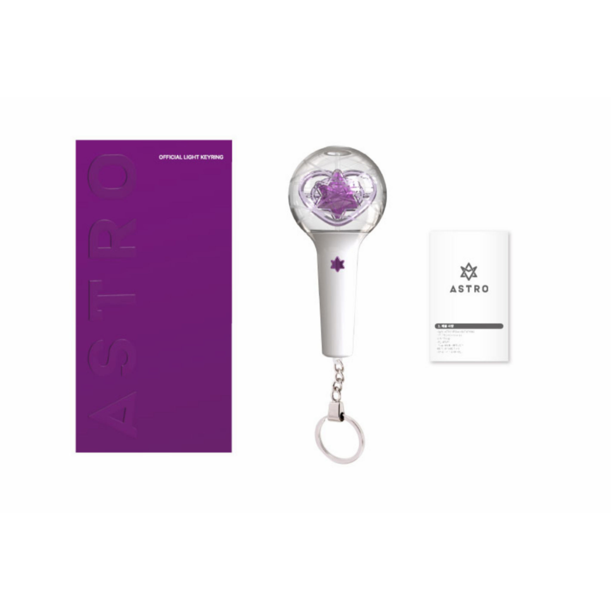 ASTRO Official RoBong Mini Light Stick Keyring Ver.3 – K-STAR
