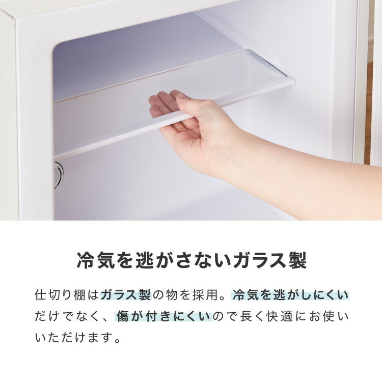 simplus 1ドア冷凍庫 33L 右開き ノンフロン ガラス仕切り棚 小型 冷凍