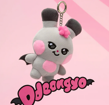 ATEEZ x MIGHTEEZ Plush Keyring + Photocard – Kpop Omo