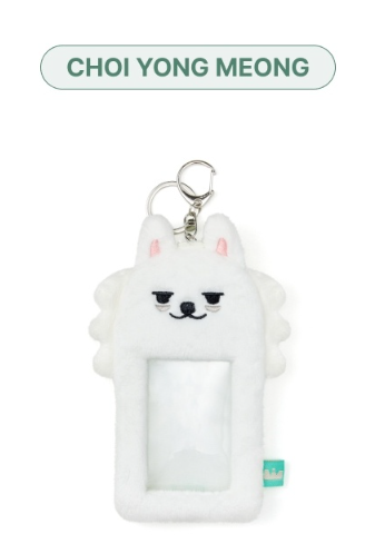 TXT - FINDING MOA PPULBATU Official MD Photocard Holder – Kpop Omo