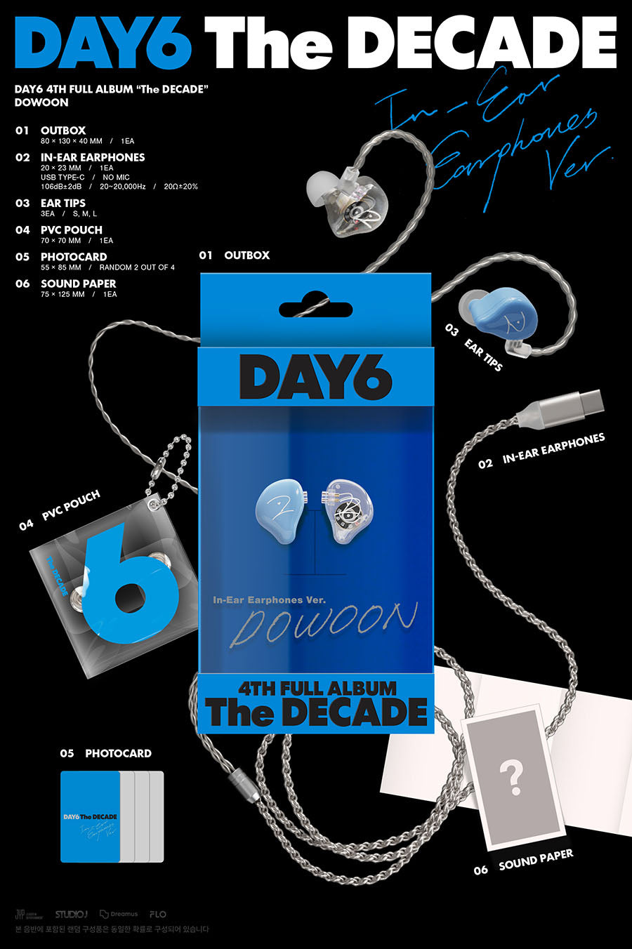 DAY6 - The Decade / In-Ear Earphones Ver. - K-Pop Time