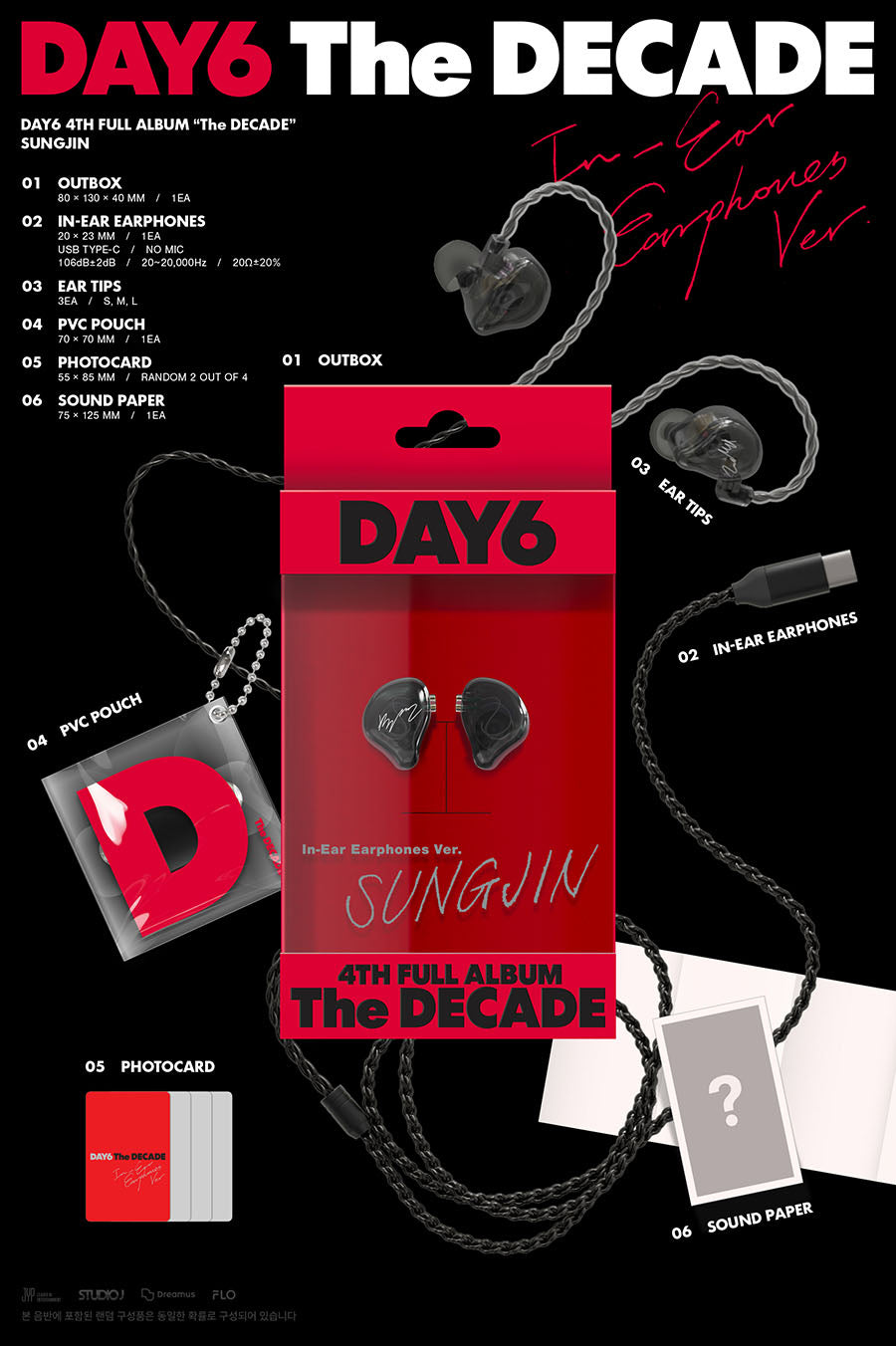DAY6 - The Decade / In-Ear Earphones Ver. - K-Pop Time