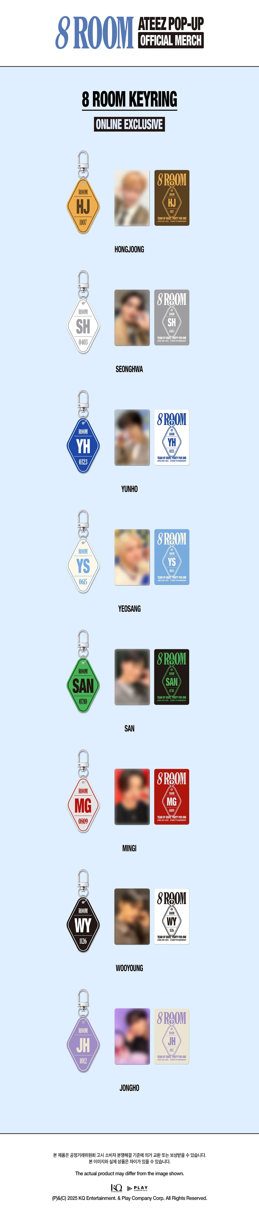 ATEEZ - 8ROOM Keyring ['8ROOM' 7th Anniversary POP-UP Official MD