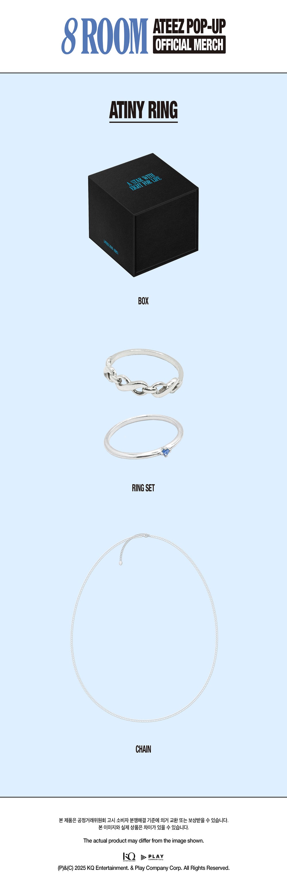 ATEEZ - ATINY Ring ['8ROOM' 7th Anniversary POP-UP Official MD