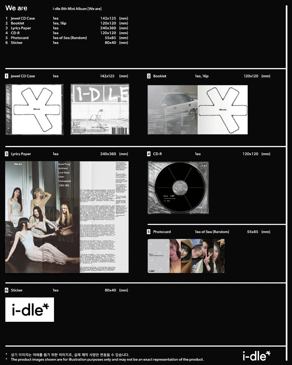 i-dle - We are [8th Mini Album - Special Jewel Ver.] - K PLACE
